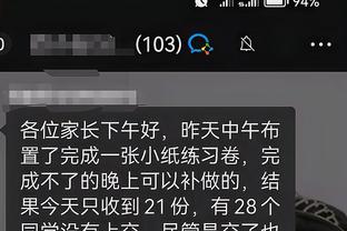 开云电竞官方客服电话号码截图1